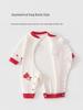 Year of the Horse Newborn Pure Cotton Romper - Red, Class A, for Spring, Autumn, New Year, and Winter