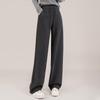 Sibaishe Women's Sporty College Style Wide-Leg Casual Pants