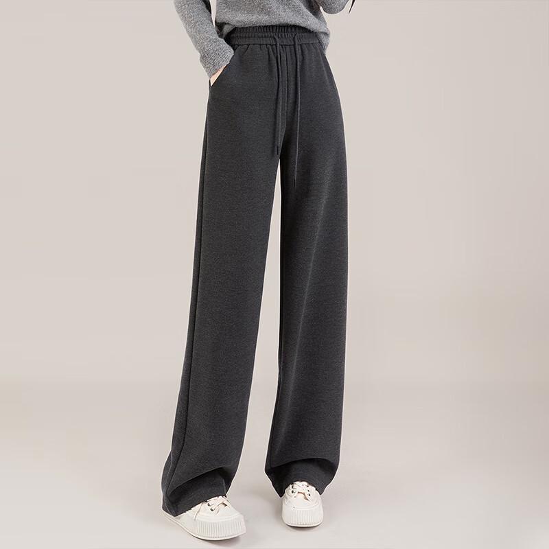 Sibaishe Women's Sporty College Style Wide-Leg Casual Pants