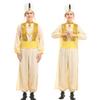 Search banner and magic lamp prince costume performance, animation stage performance costume