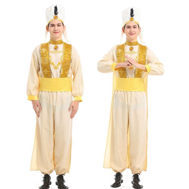 Search banner and magic lamp prince costume performance, animation stage performance costume