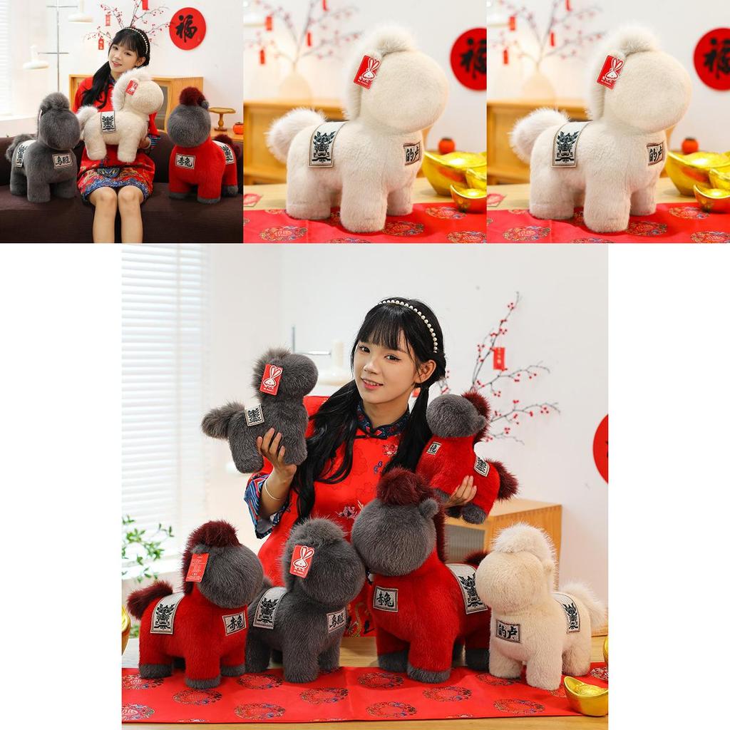 Year Of The Horse Plush Toy Collectible Gift For Kids And Adults