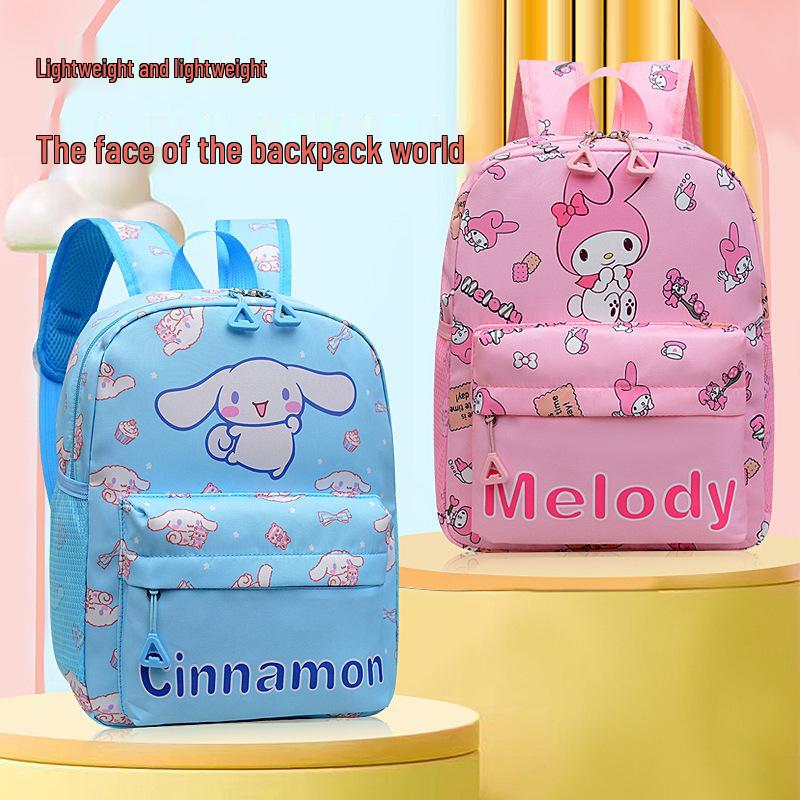 Rucsac ușor pentru fete drăguțe Kuromi pentru elevii de grădiniță și școală elementară