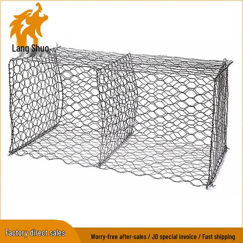 Galvanized Gabion Wire Mesh Basket