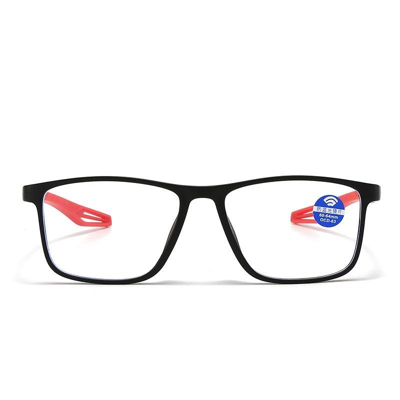 New fashion old sight glasses men and women ultra-light box in the elderly reading mirror trend commuter anti-blue reading glasses