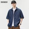 Men's Summer Thin Short Sleeve Denim Shirt
