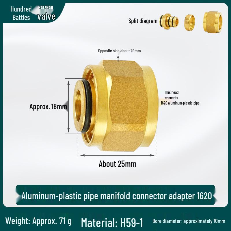 Aluminum-Plastic Pipe Adapter: 6-Point Copper Reducing Joint for Floor Heating and Solar Water Systems