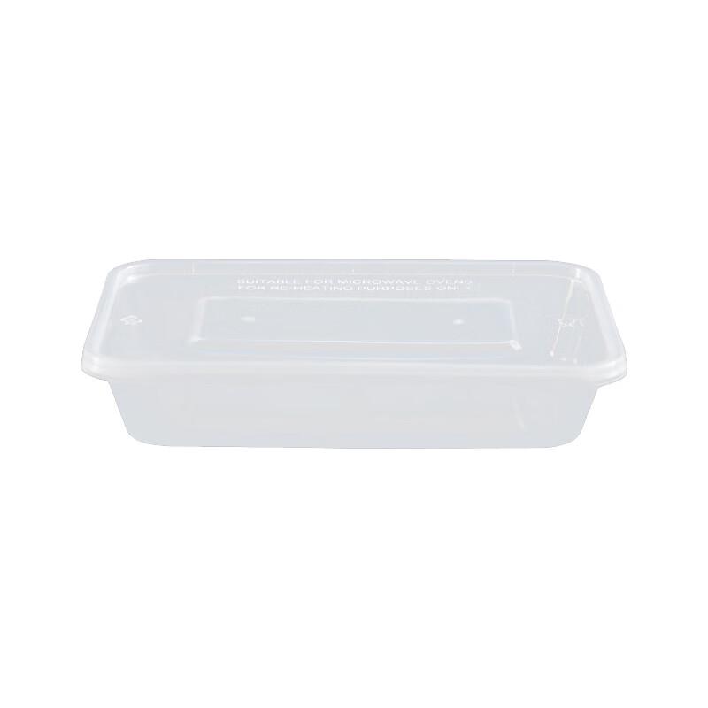 500ml Rectangular Disposable Microwavable Food Container