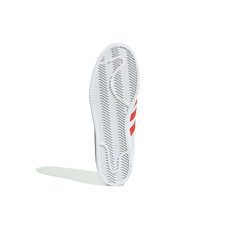 Adidas Superstar 'Active Red' Tenisky EF9237