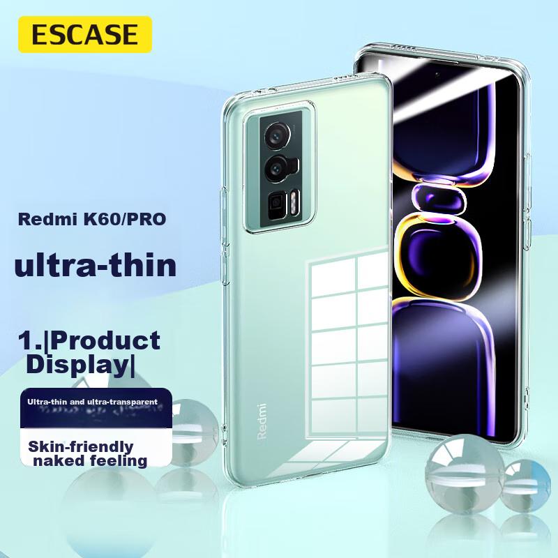 Redmi K60/60Pro Phone Case, Xiaomi Redmi K60/60Pro Shockproof Full Coverage/soft Case, Ultra-Thin Silicone (With Lanyard Hole), Transparent