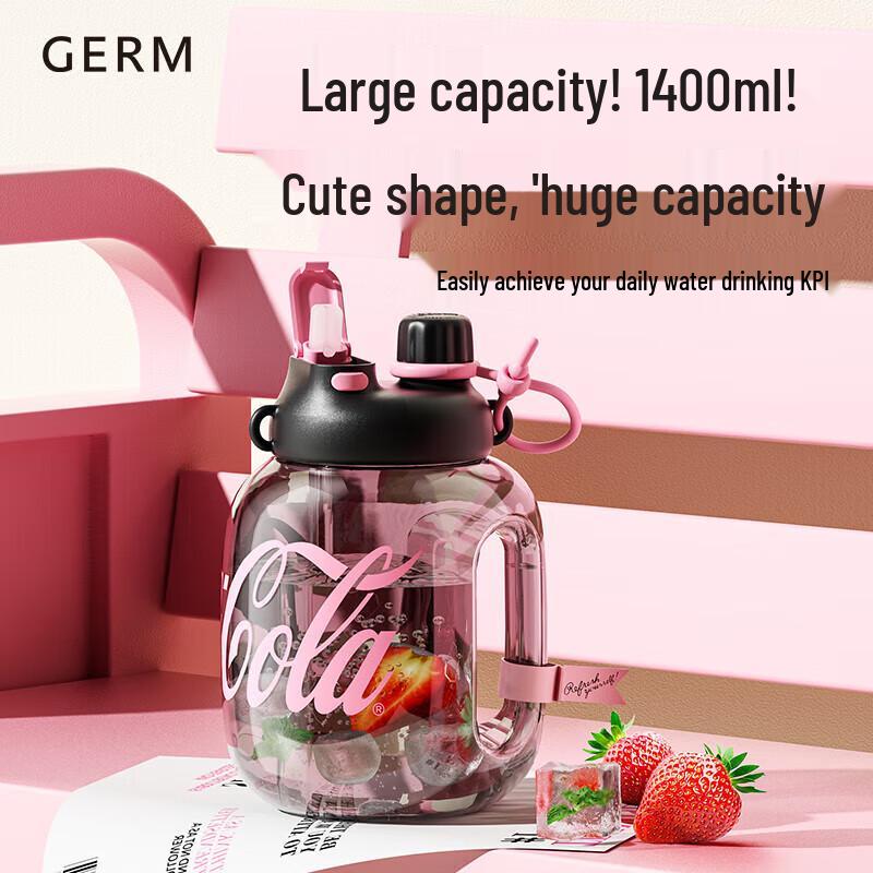 Germ Coca-Cola Co-branded Water Bottle