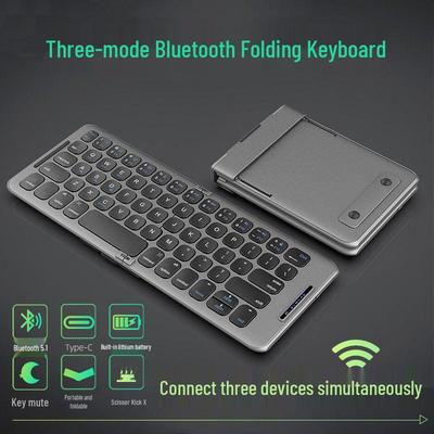 Tragbare B088 Mini Kabellose Bluetooth-Tastatur mit Drei Modi für Handys, Tablets und Computer