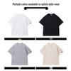 Men's Pure Color Textured Short Sleeve T-Shirt