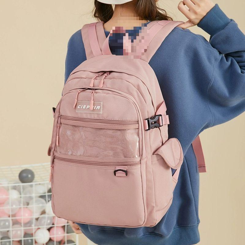 2025 Korean Style Large Capacity Backpack for College, High School & Middle School Girls