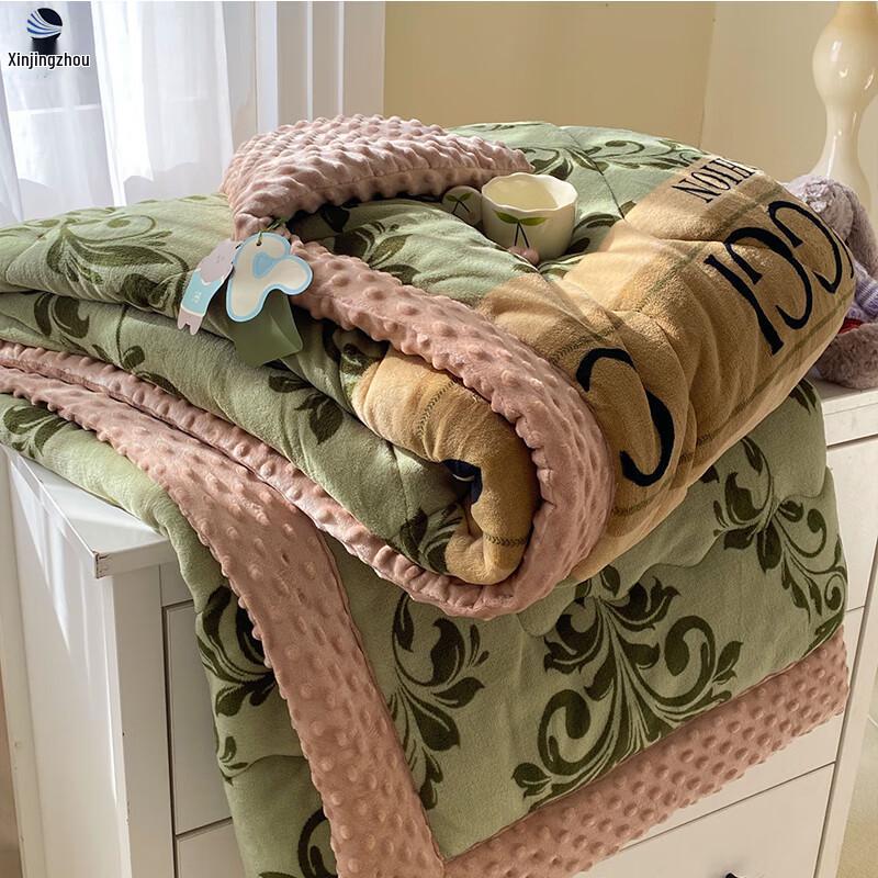 Xinjingzhou Beanie Milk Velvet Double-Sided Quilt