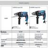 Bosch Corded Impact Drill Set CN plug (adapter included)