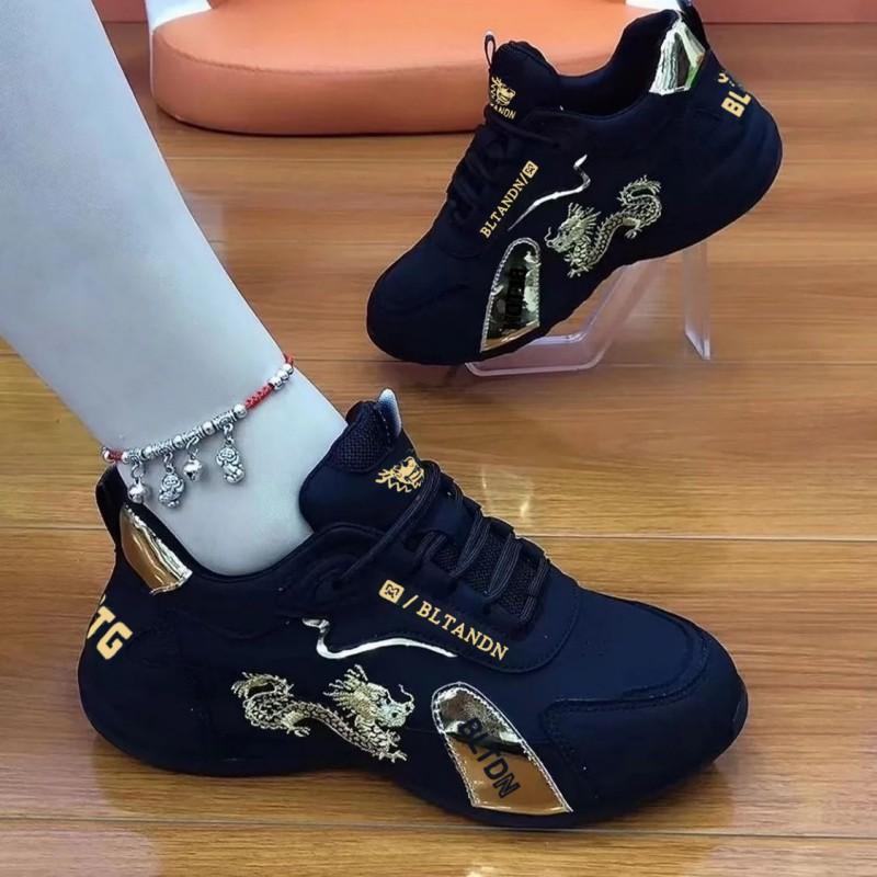 Unisex Chunky Sneakers Men Women - Retro Casual Walking Shoes With Breathable PU Upper Lightweight Sole