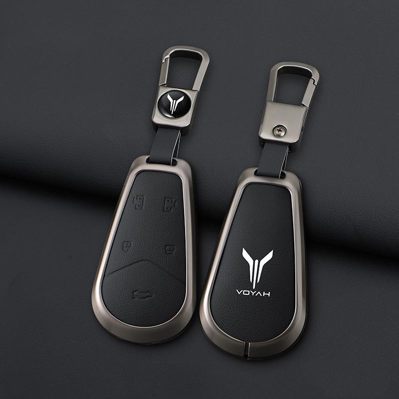 Zinc Alloy Leather Car Key Case Voyah Dreamer Dream Free Car Smart Remote Key Fob Case Auto Accessories
