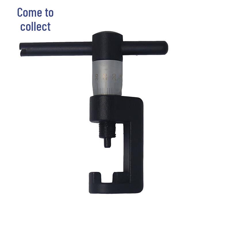 95/03 Универсальный корректор прицела