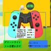 Godrii Rechargeable for Enhanced Gaming Compatible with Switch Charges While You Play with LED Charging Easy To Easy To White Joy-Con v-Grip,