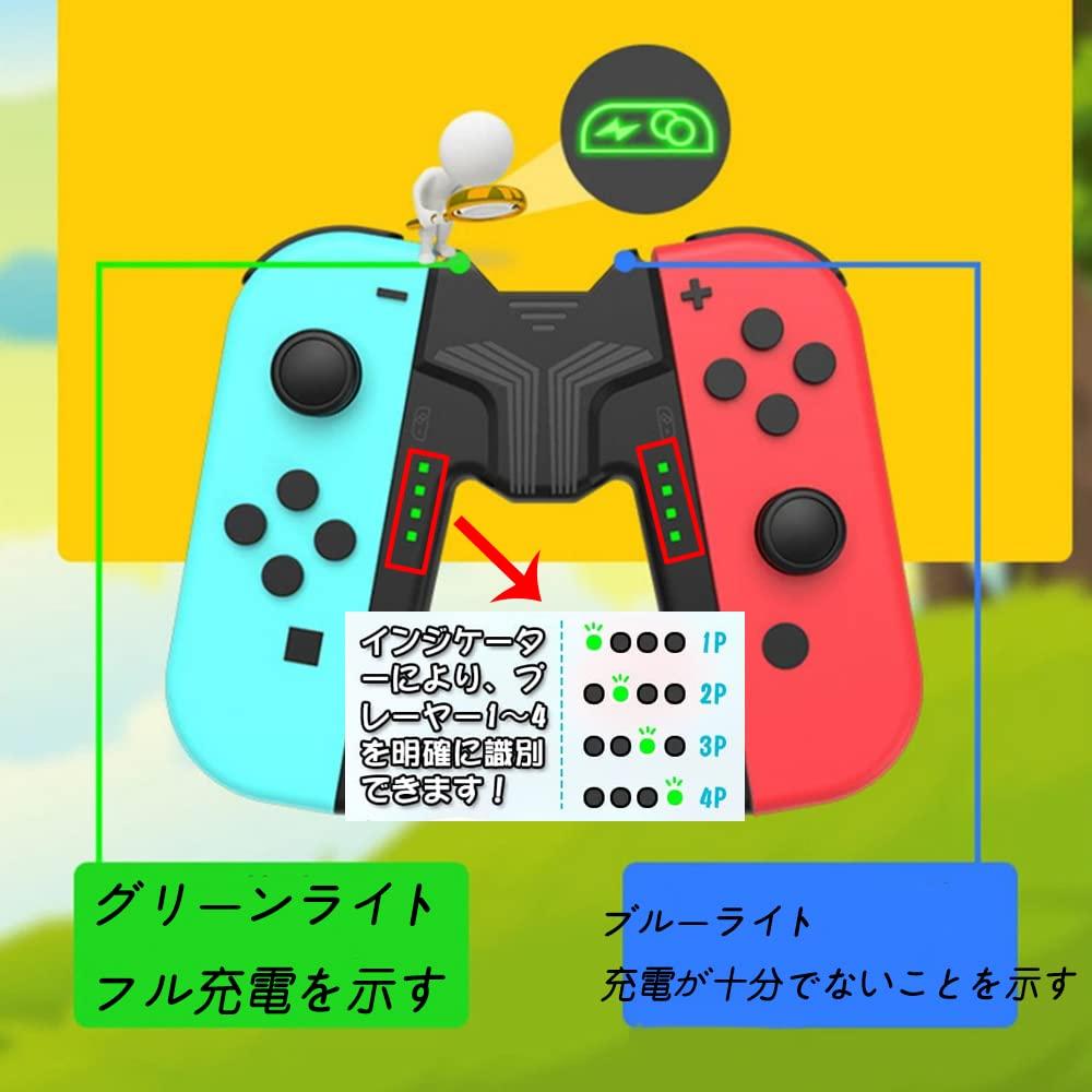 Godrii Rechargeable for Enhanced Gaming Compatible with Switch Charges While You Play with LED Charging Easy To Easy To White Joy-Con v-Grip,