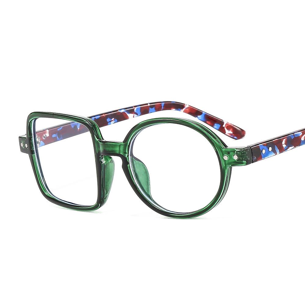 Retro Square Flat Lens Glasses - Casual & Versatile Party Fashion