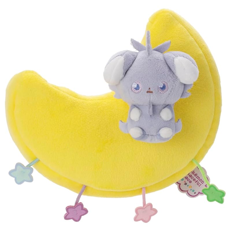 

pocket monster pokemon poke piece stuffed animal pouch (Hoshizora Ver.) Nyasper