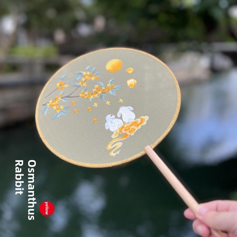 

Золотой пион, двухсторонний вышитый круглый веер - «Гармоничный и процветающий» - дизайн старинного костюма