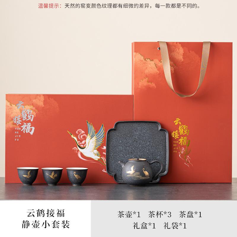 

Retro Crude Pottery Silver Spot Tea Set Complete Set Japanese Tea Ceremony Set and Cup Teaware Supplies Gift