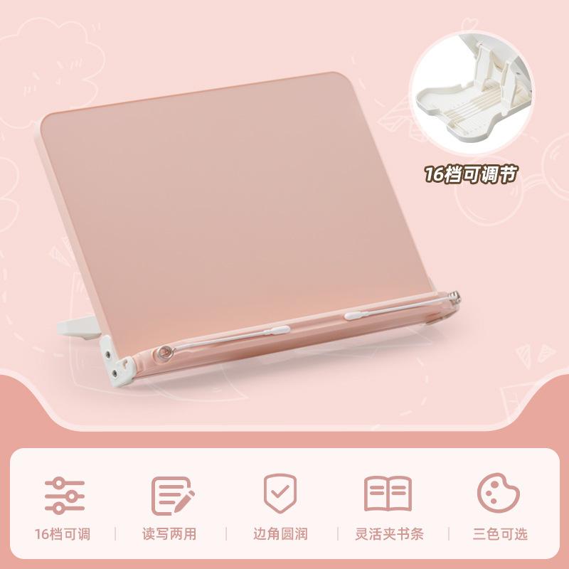 Table Reading Stand, Table Reading Stand, Book Holder, Sitting Position, Multi-functional Plastic