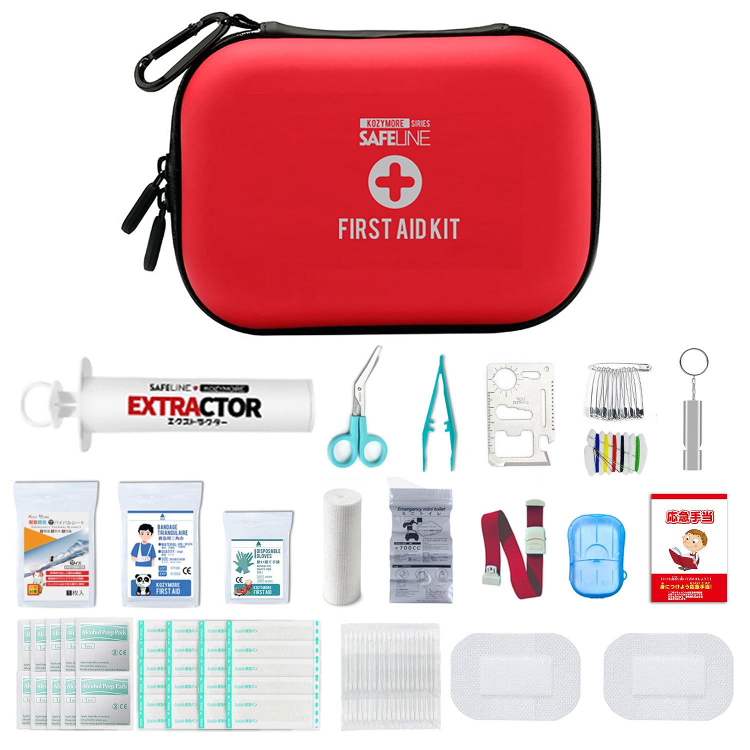 

Kozy More Waterproof Portable First Aid Kit with 21 Types of First Aid Perfect for Outdoor and Car Disaster Includes Poison Remover and First Aid Case