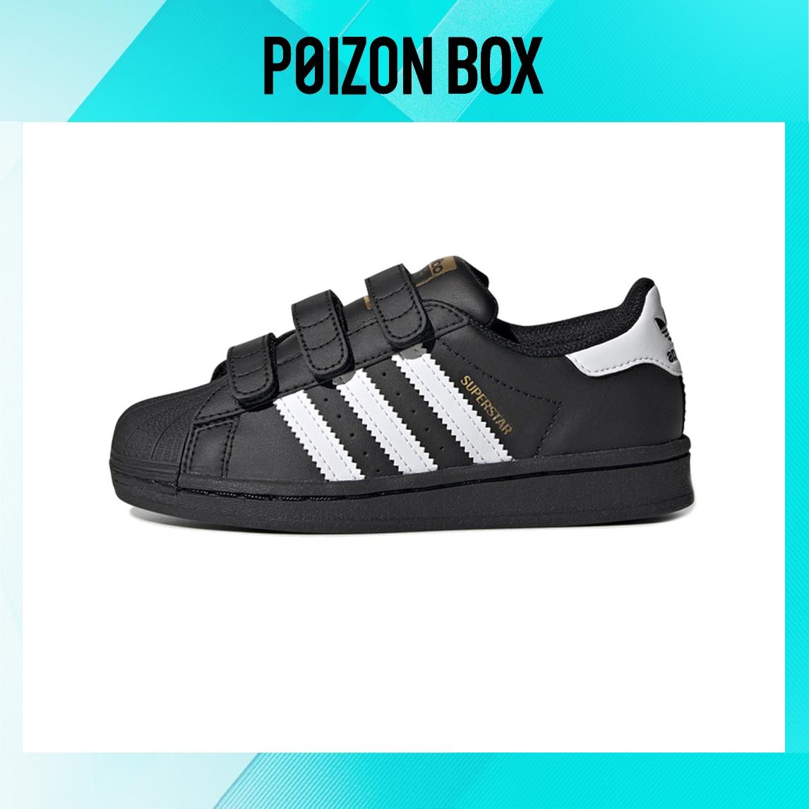 

кроссовки adidas originals Superstar CF C Black Children s Cricket Shoes BP EF4840