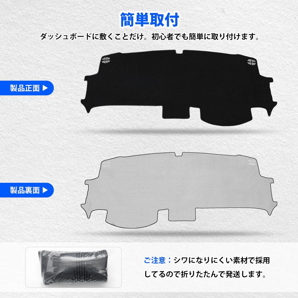 Alfombrilla para Salpicadero CARVANTA para Honda Step WGN e Híbridos RP8 2022 Presente Diseñada específicamente para este ofrece reduce el sol y previene Hecho con