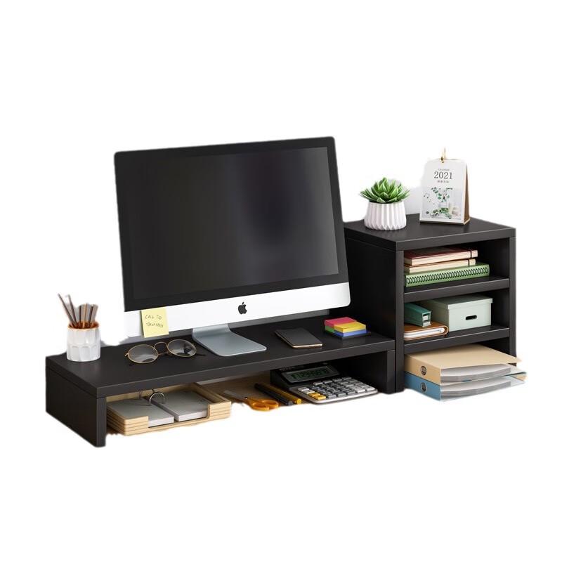 Computer Monitor Riser with Storage