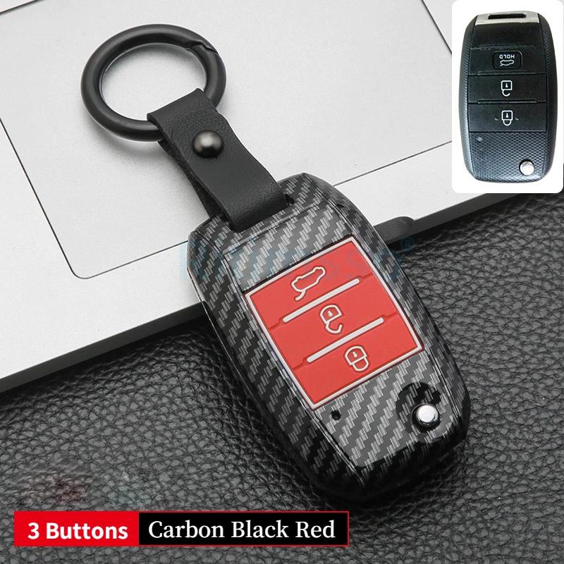 Carbbon ABS Car Key Cover Case for KIA Sportage Ceed Rio Cerato Soul for KIA Rio X Line Sportage 2020 Cerato Ceed Key Holder