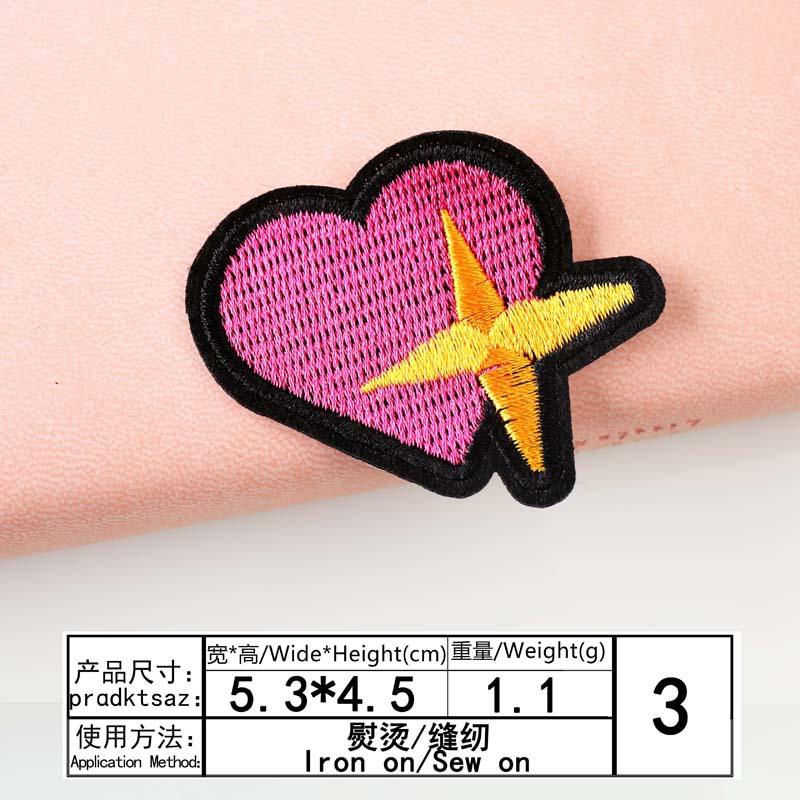 According To Embroidery Embroidery Cloth Sticker Computer Embroidery Seal Color Love Series Clothes Decoration Patch Sticker Cloth Accessories