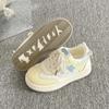 Cute KT Cat Korean Platform 22 New Board Shoes Ins Trendy Niche Bread Shoes