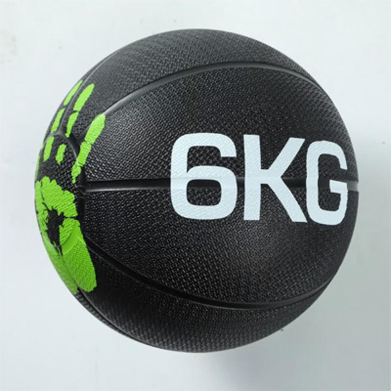 Yueletu Solider Gummimedizinball
