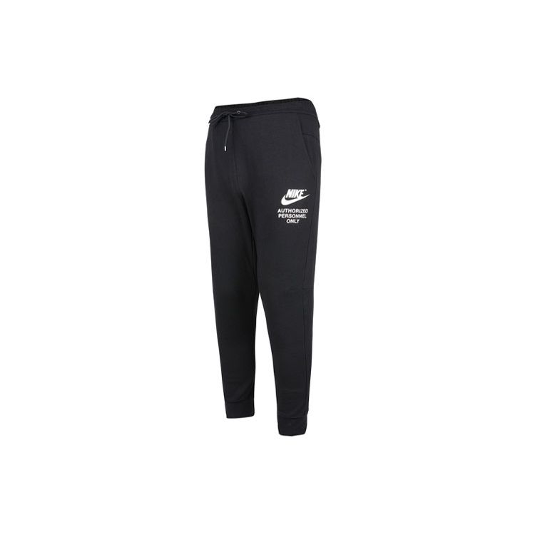 Nike Sportswear Men s Printed Knit Jogger Pants Black DM6553-010 M