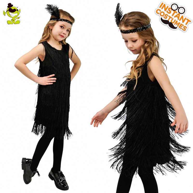 Retro Tassel Skirt Costume for Girls' Latin Dance and Party Performances
