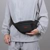 Waist Bag Men's Travel Chest Bag Shoulder Crossbody Bag