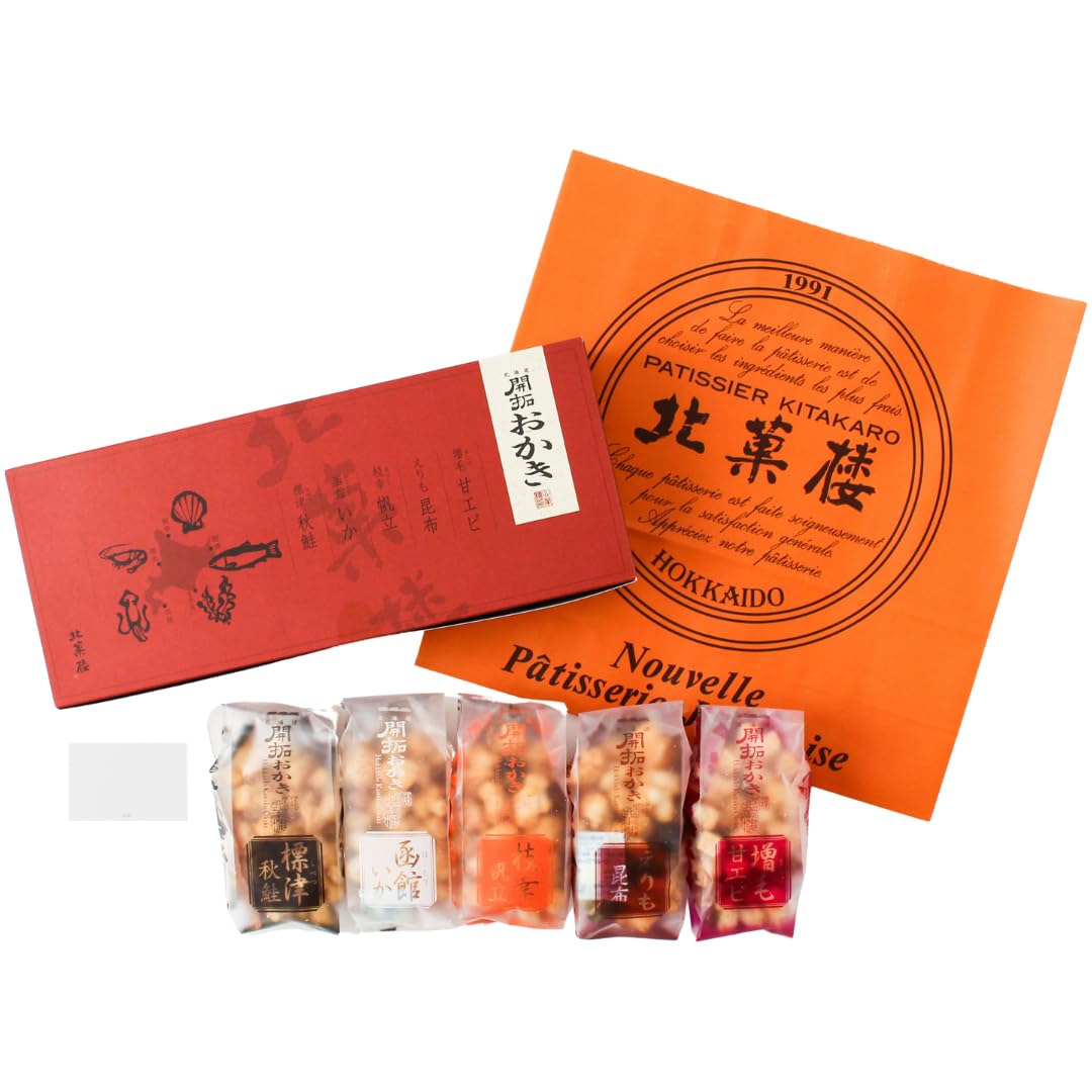 

Kitakaro Hokkaido Kaitaku Okaki Assortment x 5 bags with carrier (70g bag)