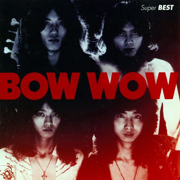 

CD BOW WOW - Super Best NCS757 Ivy Records 2010 Japan Rap & Hip-Hop/R&B Used