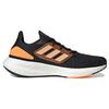 New Adidas PureBoost 22 'Orange' HQ8586
