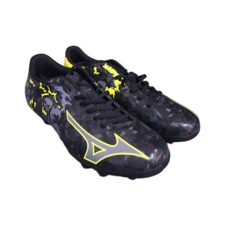 Mizuno Ryuou Round Head Comfortable AG (Rubber Short Studs) Artificial Turf Non-Slip Wear-Resistant Soccer Shoes Men Soccer Shoes P1GA189105