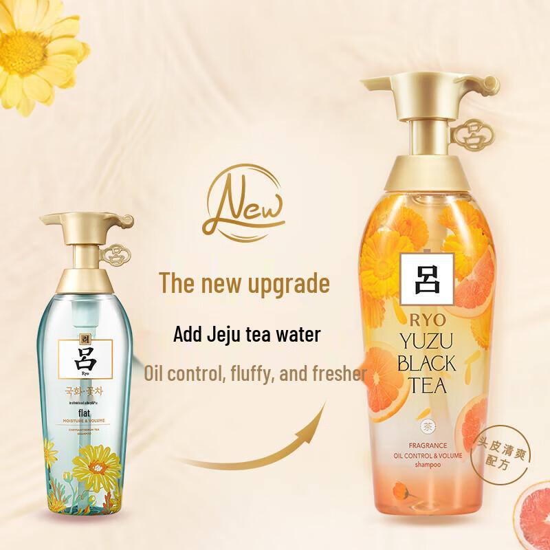 Ryo Aqua Shine & Flower Tea Hair Shampoo Collection