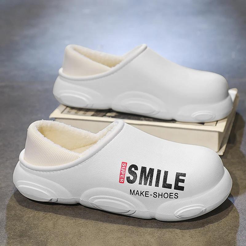 

Домашние тапочки Тапочки для мужчин Водонепроницаемые закрытые каблуки Туфли для мужчин Добавить бархат Нескользящие Мягкие и удобные Толстая подошва 44-45 белый