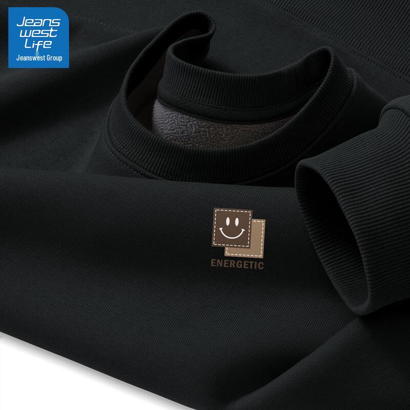 

Jeanswest Men s 2025 Fleece Lined Crewneck Sweatshirt 2XL