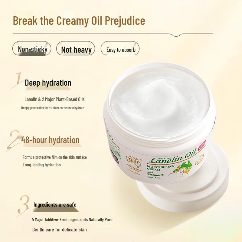 OZEMEN Lanolin Moisturizing Body Cream