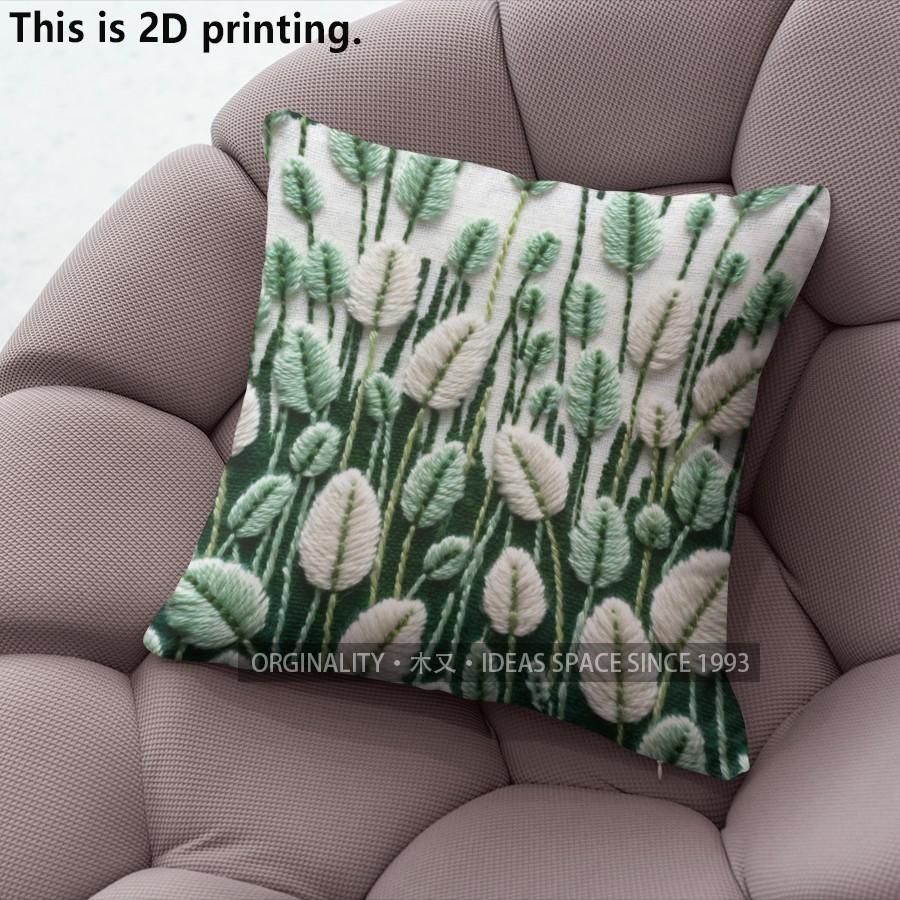 Botanical Original Print Cushion Covers Pattern Cushion Cover Suitable for Sofa Bedroom Car Pillow Cover